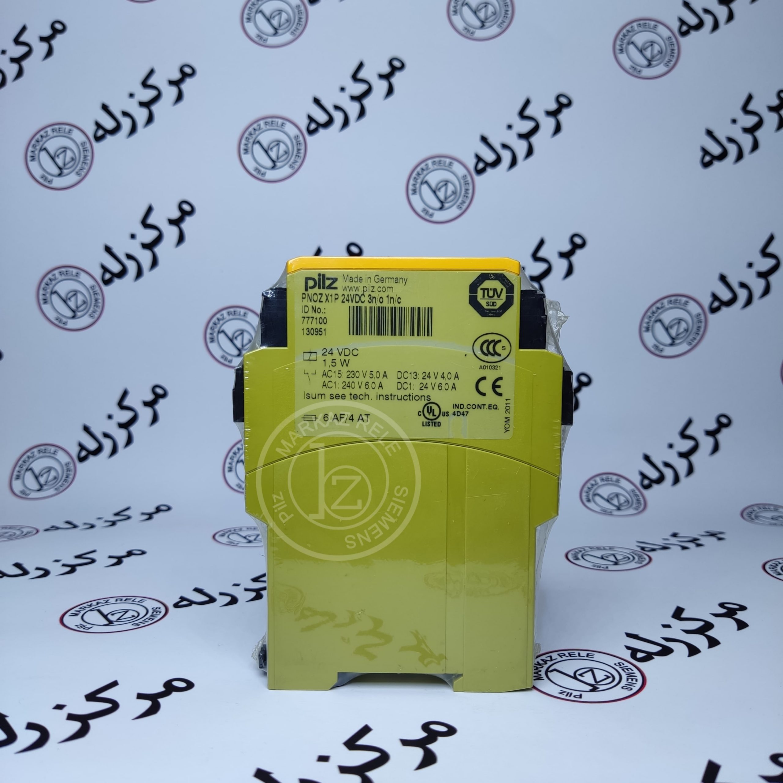 Photo_1652465634830-min