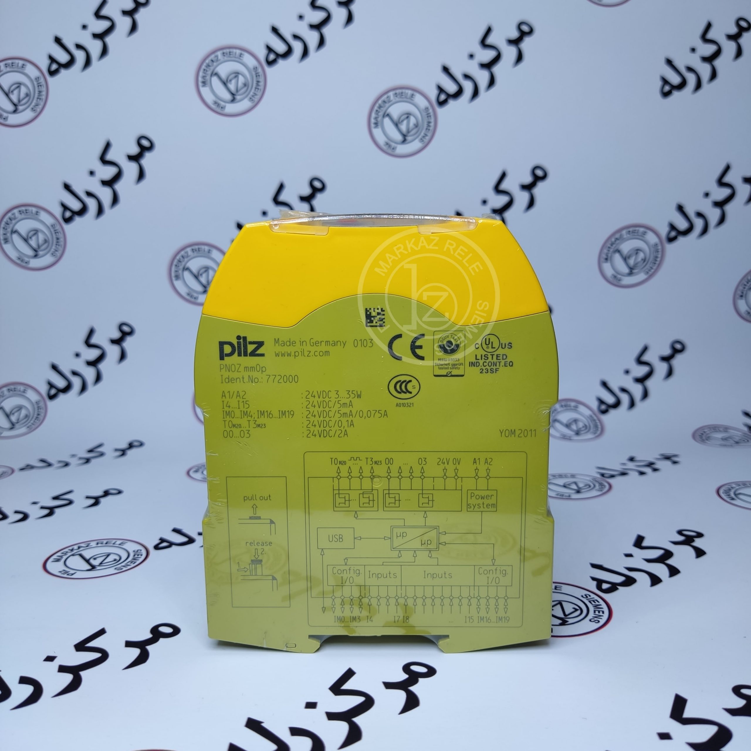 Photo_1652467727834-min