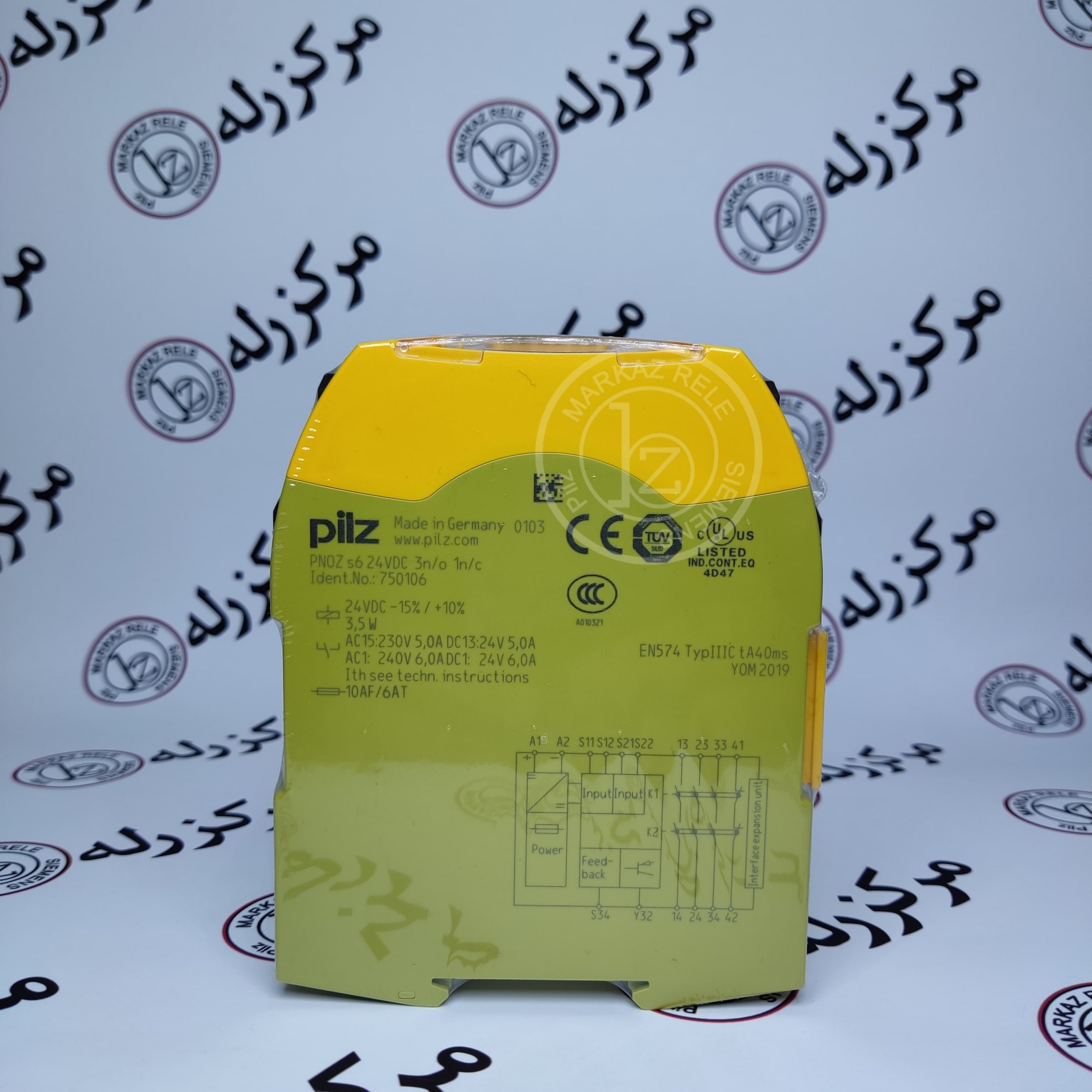 Photo_1652467791132-min