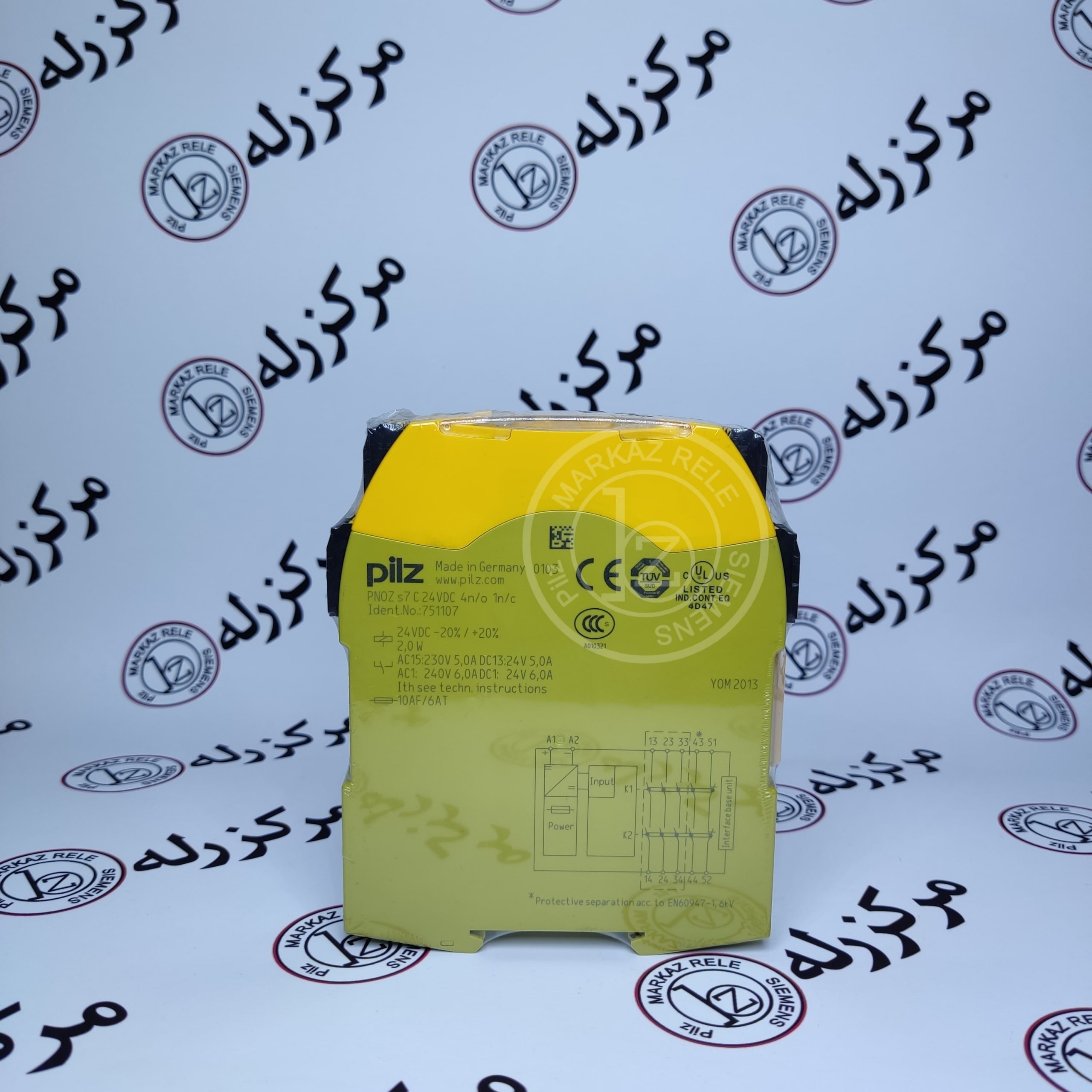 Photo_1652468381495-min